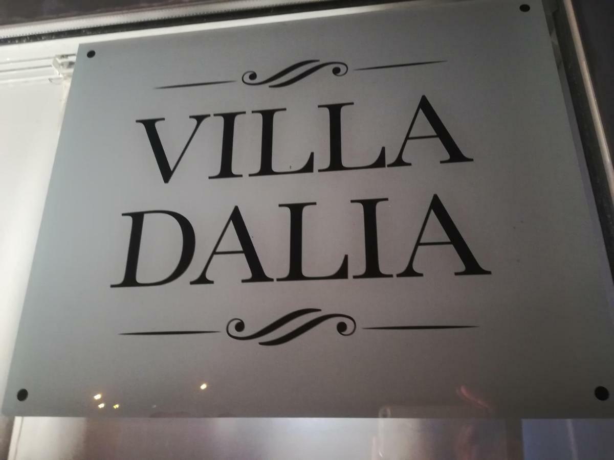 Villa Dalia Suances Εξωτερικό φωτογραφία